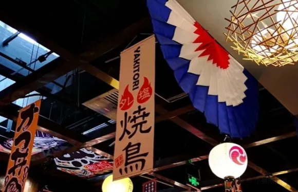白石深夜食堂(淇濱萬達店)