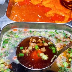 海底捞火锅(财富中心店) User Photo