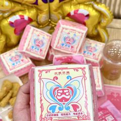 塔斯汀中国汉堡(源昌银河广场店) 여행 사진