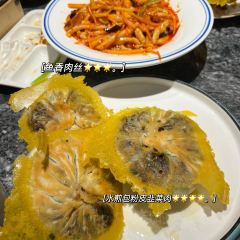 大红门(政通路店) User Photo
