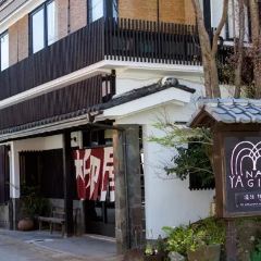 Otto e sette Oita User Photo