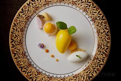 Chef’s Table by lebua