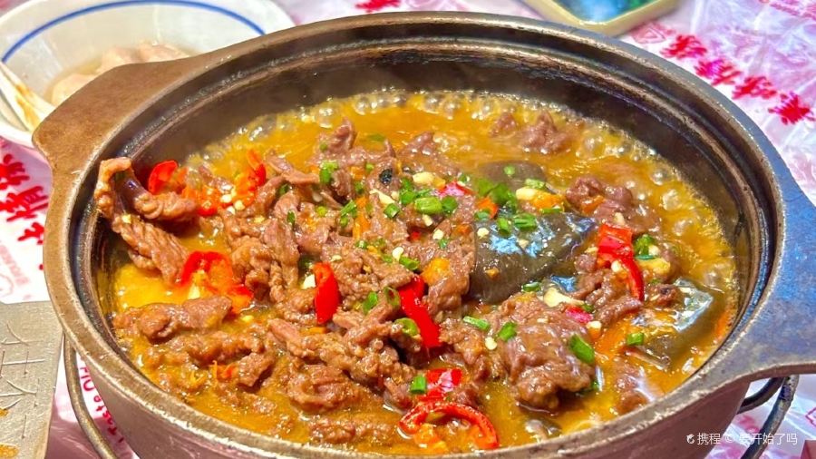 美味情緣(文清路店)