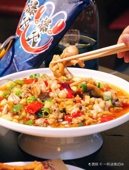爆父龍蝦·川菜（湖濱商業街店）