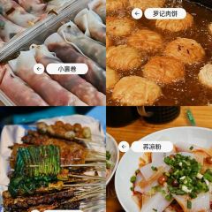 小舒冰粉 User Photo