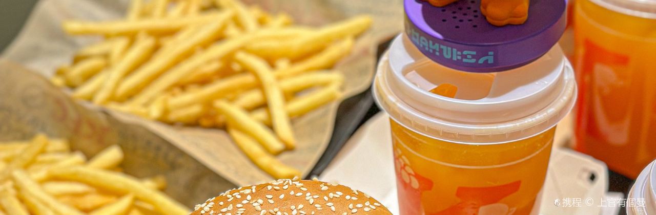 肯德基(新亚欧店)