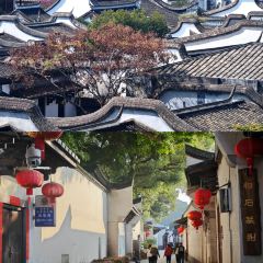 三生石·福建菜·宴请(五四店) User Photo