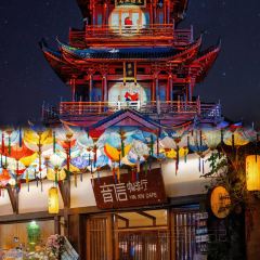 葛仙村度假区音信咖啡厅 여행 사진