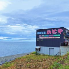 Ryoshi no Mise Kaniya張用戶圖片