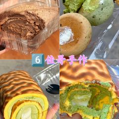 WU WU ER SHENG TANG User Photo