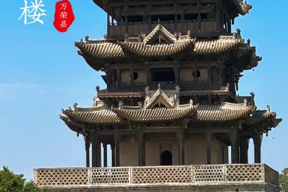 河东夜市