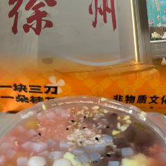 家有美味 User Photo