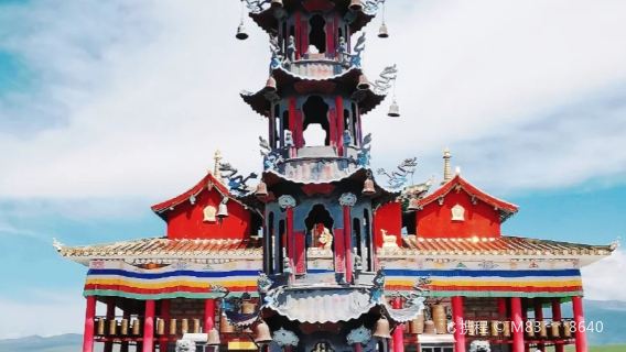Barun Temple