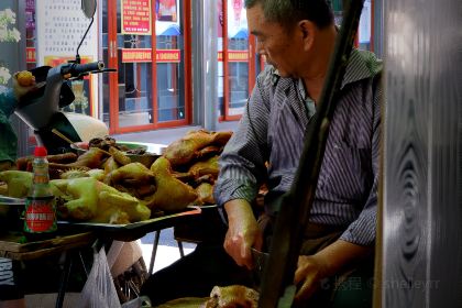 林记饼店