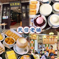 容邊排骨飯張用戶圖片