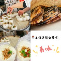 朱记冷饮·水晶糕女孩(马站底店) 여행 사진