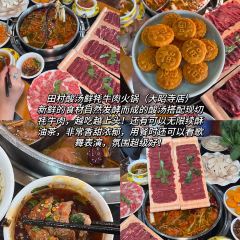 Meiweirouhuimi Restaurant 여행 사진