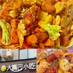洪池嵌糕店 User Photo