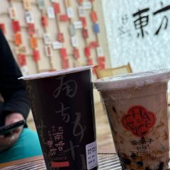 翡翠老鸭店 User Photo