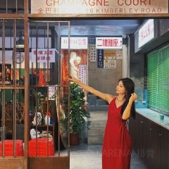 行运潮楼大排档(竹排街店) User Photo
