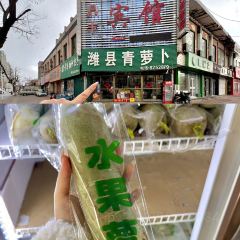 红房子朝天锅(郭宅街店) User Photo