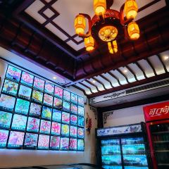 Xiangcunrenjiahui Restaurant User Photo