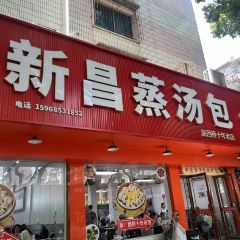 Pangdajiehuangzedoufumantou ảnh của người dùng