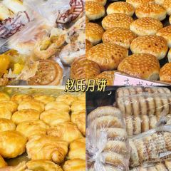小李子兄弟虾客馆 여행 사진