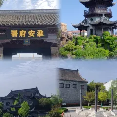 Huaian Yan User Photo