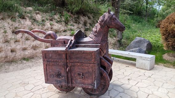 liu chu qi shan jing qu