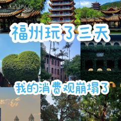 宣和一味（融僑中心店）張用戶圖片