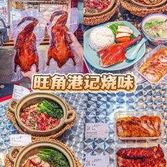 XIN JIA HAO HENGQIN OYSTER HOTPOT SHOP 여행 사진
