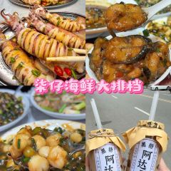 LINGSHANG ISLAND FOOD 여행 사진