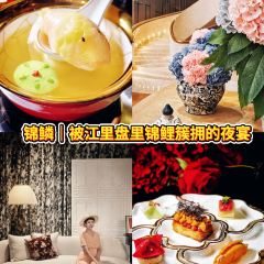 Regent Shanghai on The Bund · JIN LIN 여행 사진