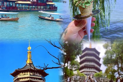 唐師傅湘西名菜館（武陵路店）