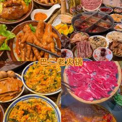 QIAO TOU BAO User Photo
