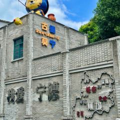 LVDAO SEAFOOD RESTAURANT User Photo