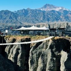 临崖咖啡厅 여행 사진