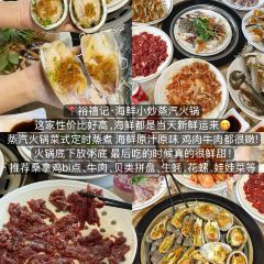FENG WEI SHI ZU HAI XIAN DA PAI DANG User Photo