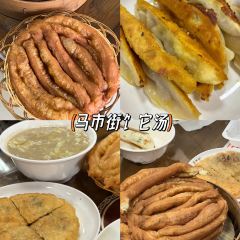 Sanzhiyang Barbecue User Photo