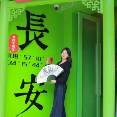 ERHUIXIANG hotpot User Photo