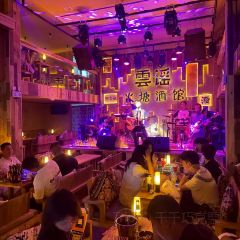 雲谣火塘酒馆 User Photo