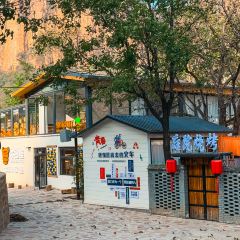 李家庄农家院 User Photo