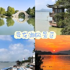 QINGNIANLU YANGROUGUAN User Photo