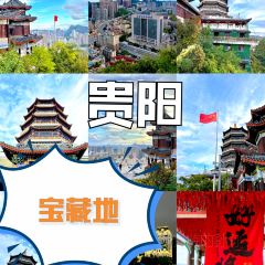 貴廚酸湯牛肉（匯金星力城店）張用戶圖片