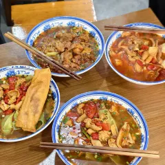 NABIAN NACHENG User Photo