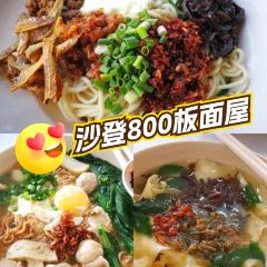 JoJo™ Little Kitchen 여행 사진