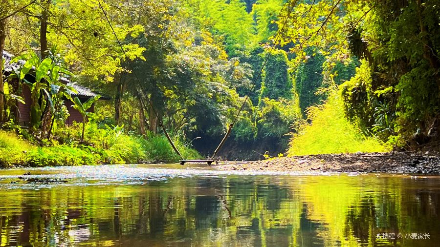 Valley Coffee By Lanna Resort