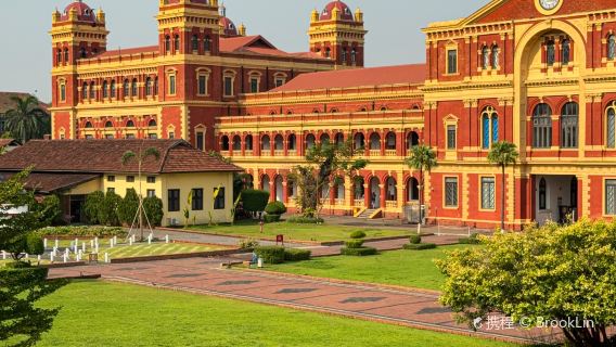 The Secretariat Yangon