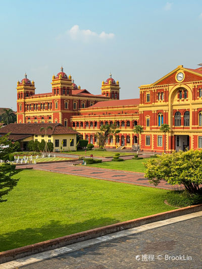 The Secretariat Yangon